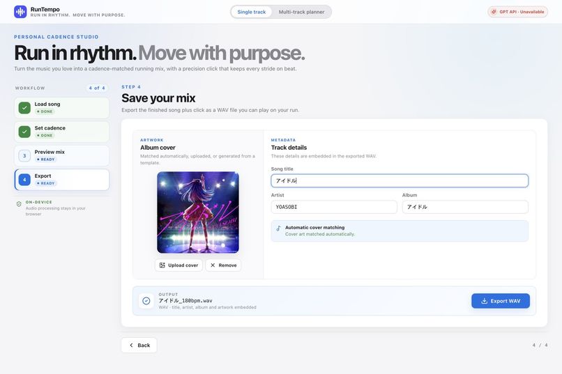 RunTempo – screenshot 11