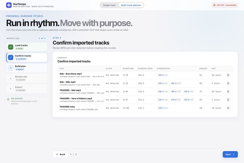 RunTempo – screenshot 12