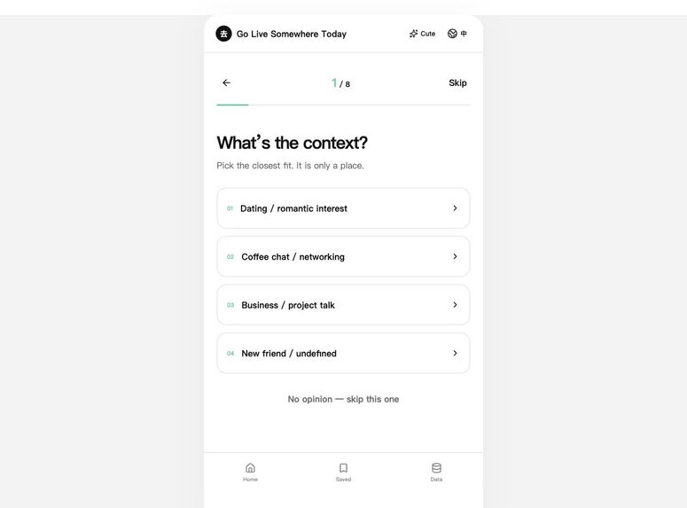 Worry about dating – screenshot 8