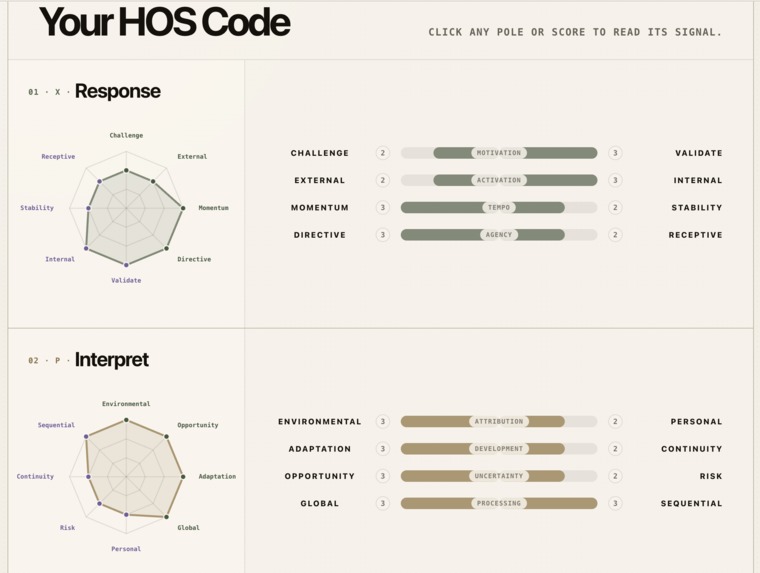 Qonnect Teams – screenshot 3
