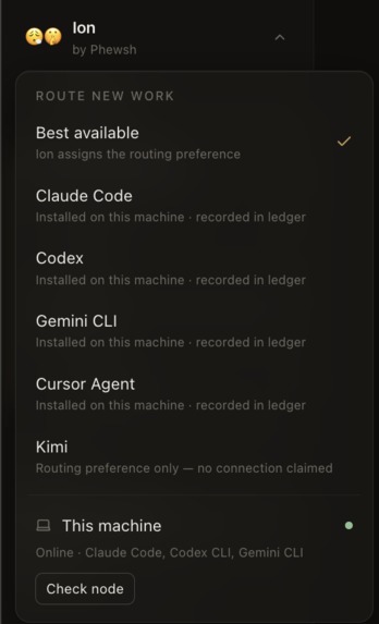 Phewsh Plugins + ion – screenshot 2