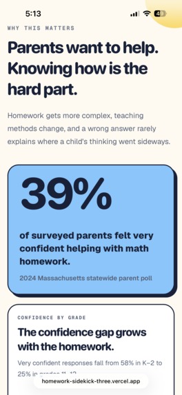 Homework X-Ray – screenshot 3