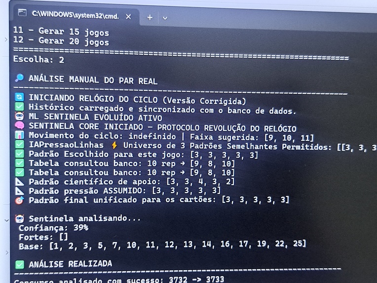 Sentinela  – screenshot 1