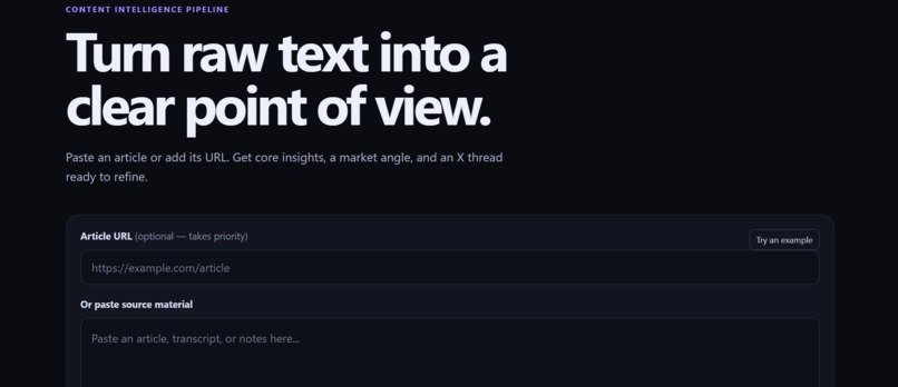 Lens – screenshot 1