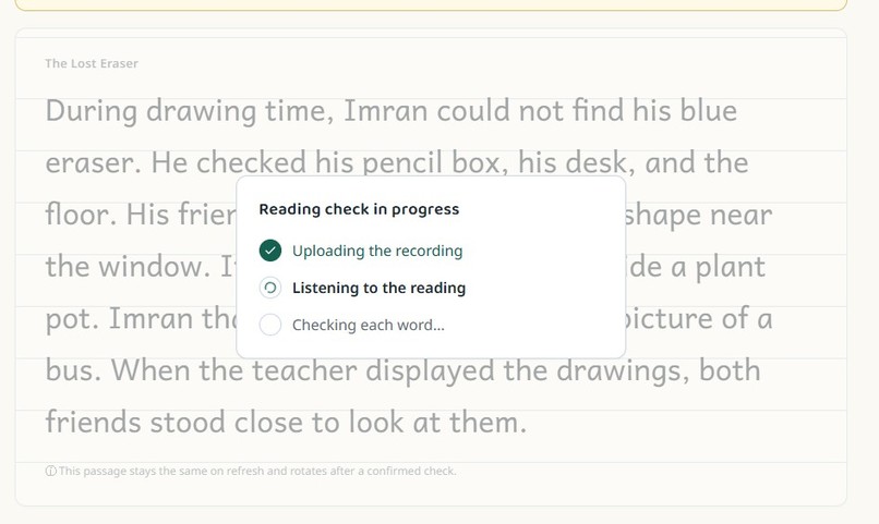 Suno – screenshot 1