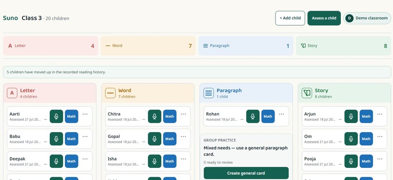 Suno – screenshot 3