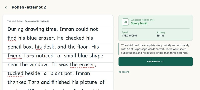 Suno – screenshot 5