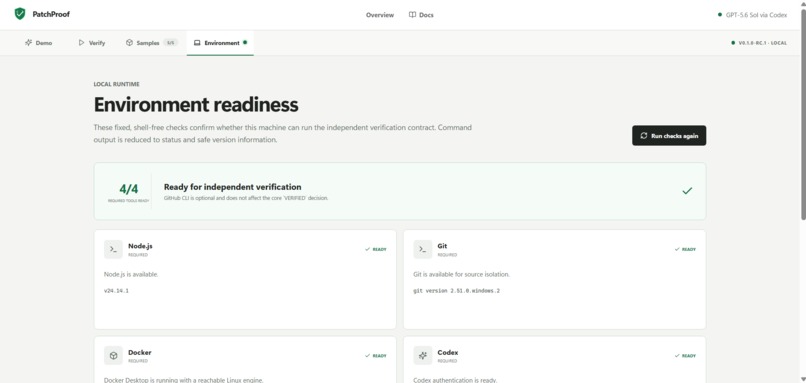 PatchProof – screenshot 1