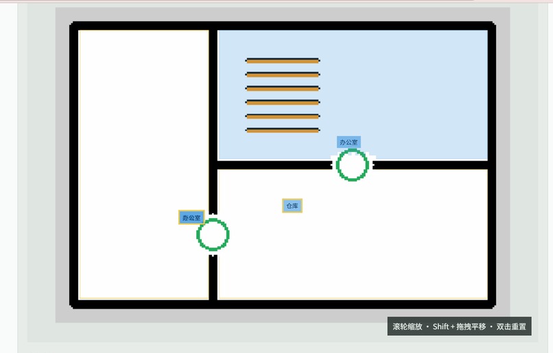 MapWright – screenshot 1