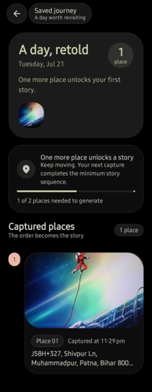 Pluck – screenshot 13