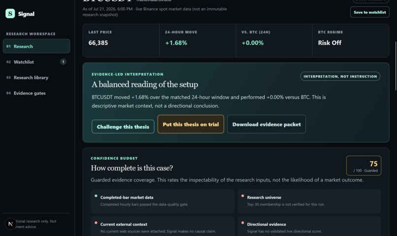 Signal – screenshot 4