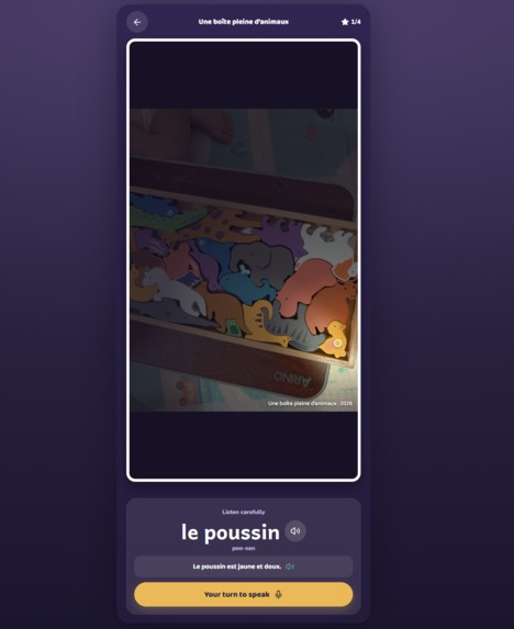 Peekaboo – screenshot 2