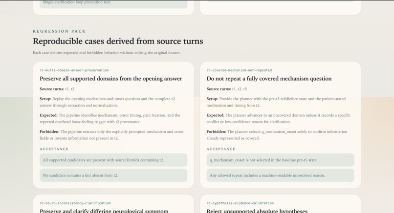 KEEMOV Interview Learning Loop – screenshot 1