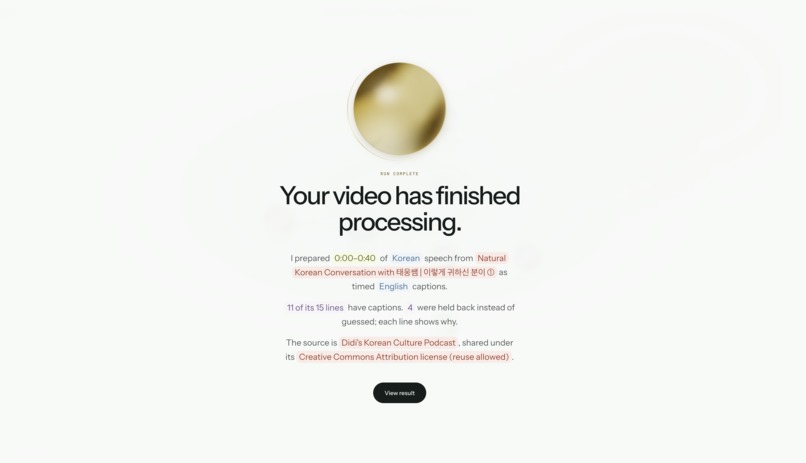 1321 – screenshot 5