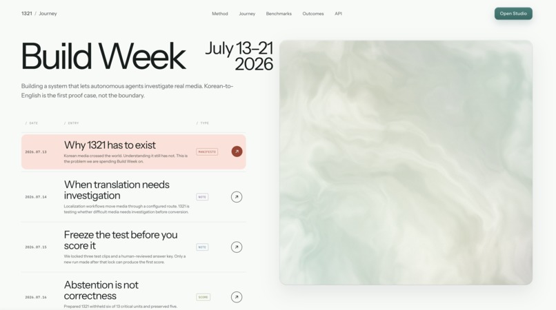 1321 – screenshot 13