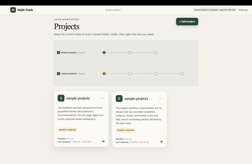 Multi-Track – screenshot 3