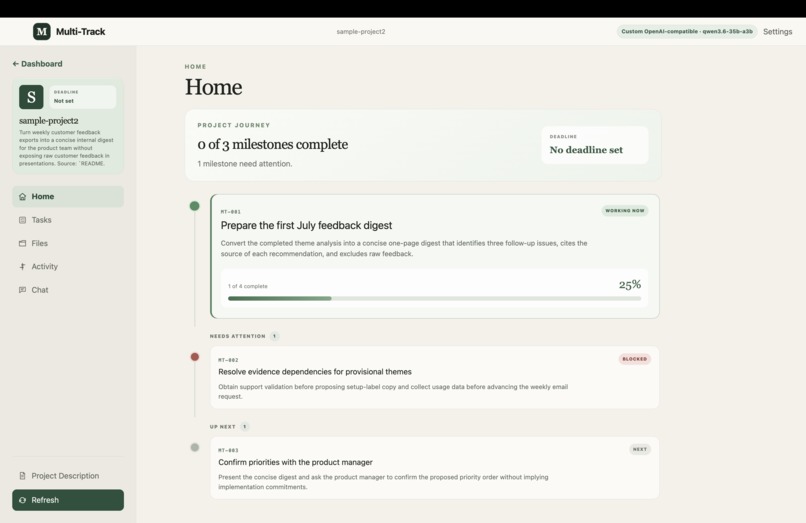 Multi-Track – screenshot 4
