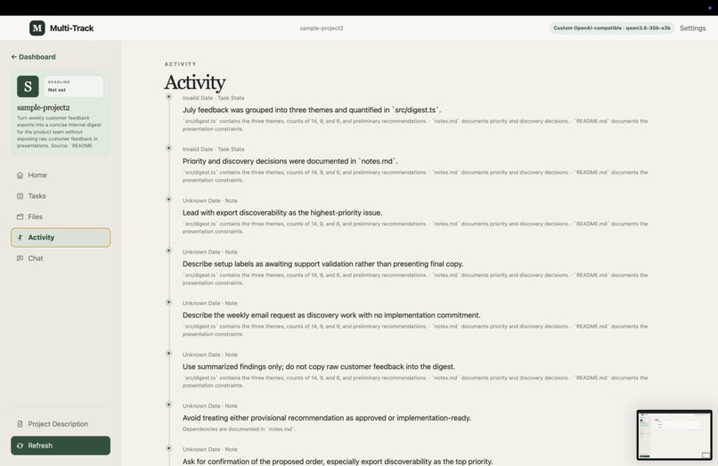 Multi-Track – screenshot 5