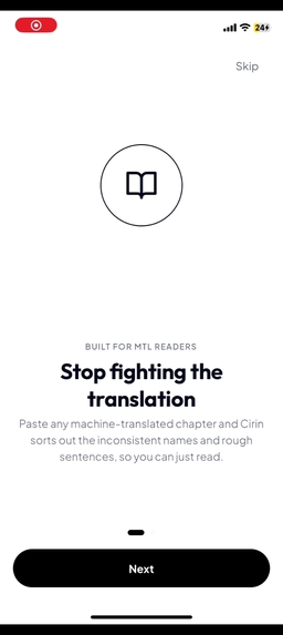 Cirin – screenshot 2