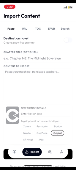 Cirin – screenshot 6