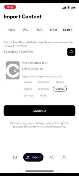Cirin – screenshot 8