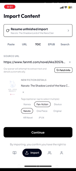 Cirin – screenshot 11