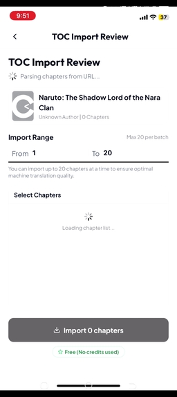 Cirin – screenshot 12