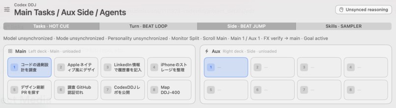 CodexDDJ – screenshot 2
