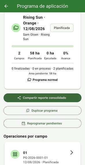 AgroPilot Pro — AgroPilot Intelligence – screenshot 4