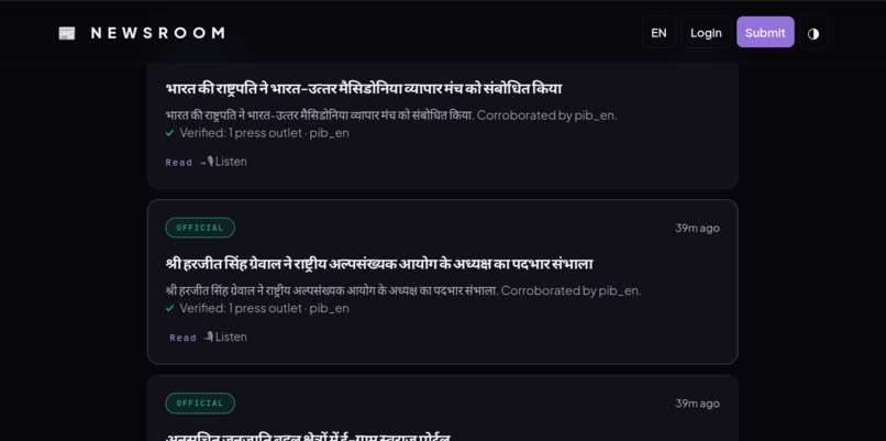 Iron Newsroom – screenshot 2