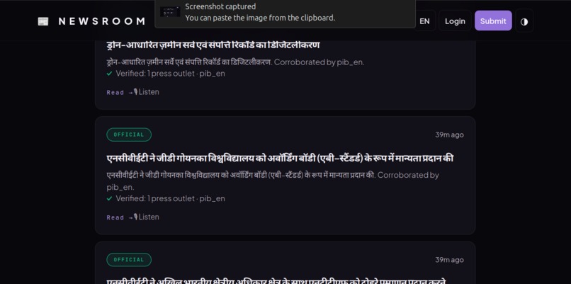Iron Newsroom – screenshot 3
