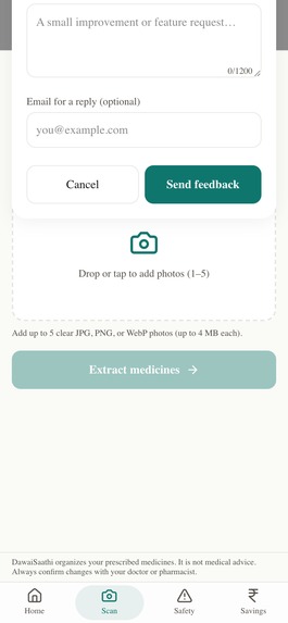 DawaiSaathi – screenshot 2