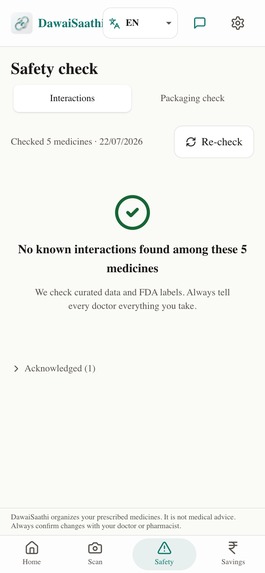 DawaiSaathi – screenshot 4
