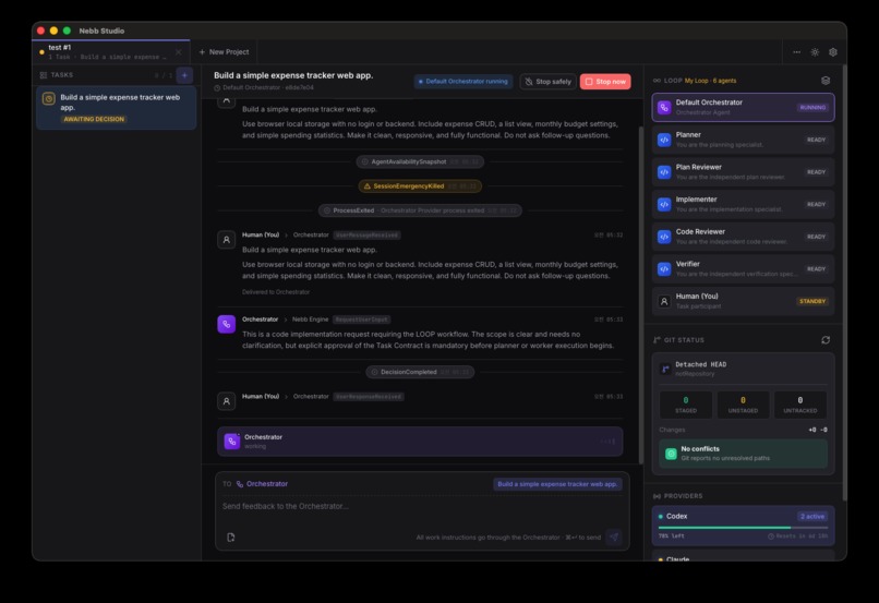 NEBB – screenshot 1