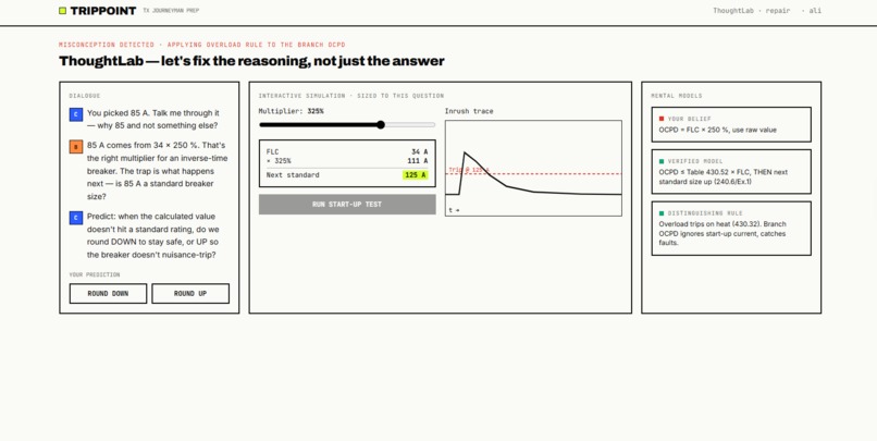 TripPoint – screenshot 1