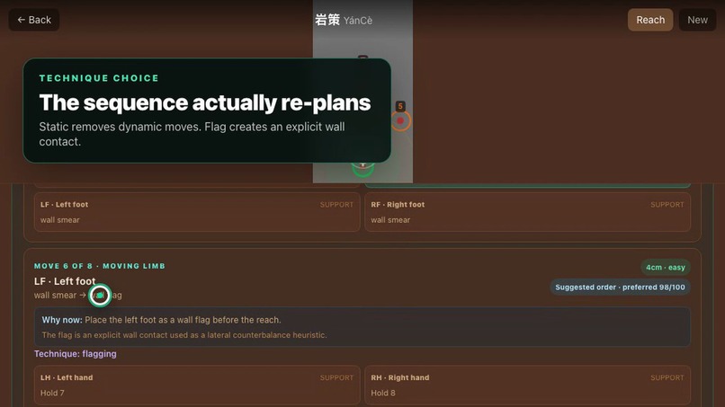 YanCe (岩策) – screenshot 4