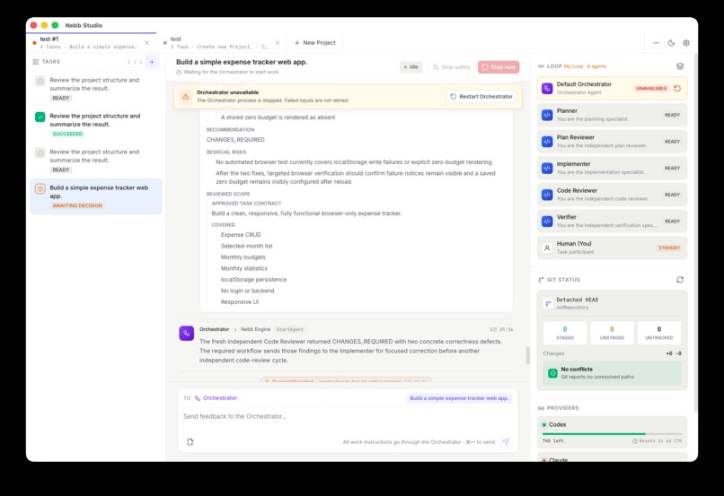 NEBB – screenshot 3