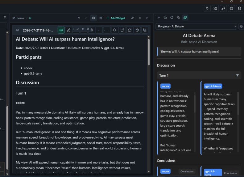 gemihub-desktop – screenshot 11
