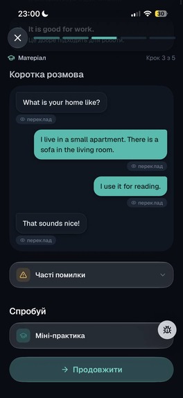 Movilno – screenshot 2