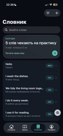 Movilno – screenshot 3