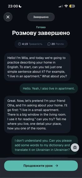 Movilno – screenshot 4