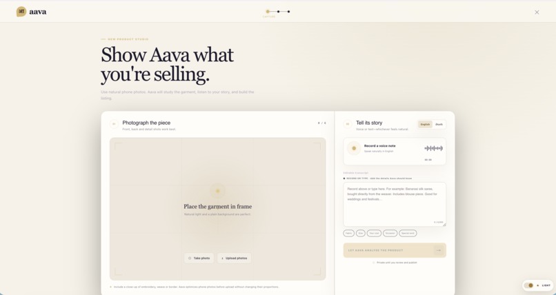 Aava – screenshot 3