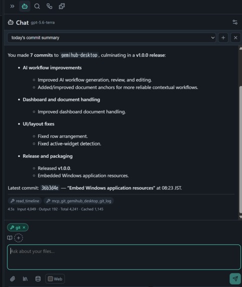 gemihub-desktop – screenshot 14