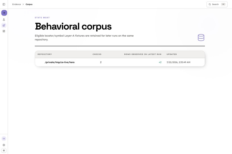 Cross-Examine – screenshot 1