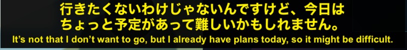 NonoSubtitles – screenshot 2
