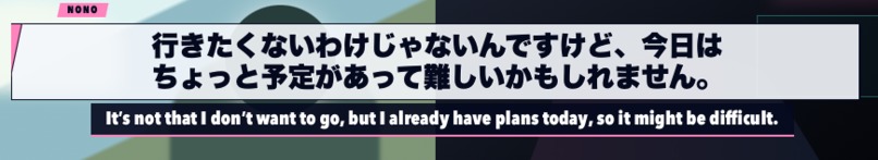 NonoSubtitles – screenshot 4