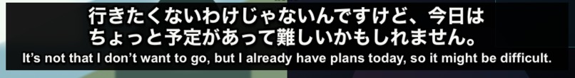 NonoSubtitles – screenshot 5