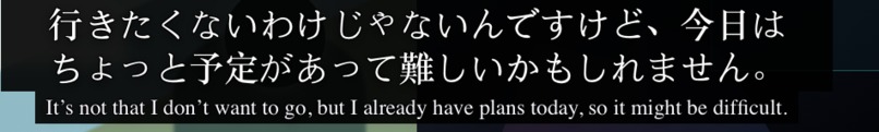 NonoSubtitles – screenshot 6