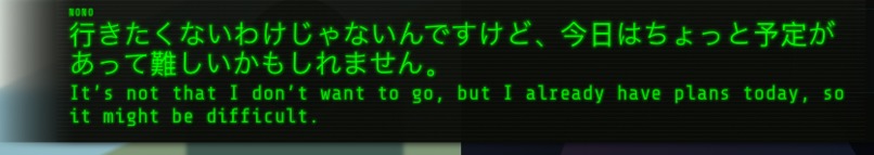 NonoSubtitles – screenshot 8