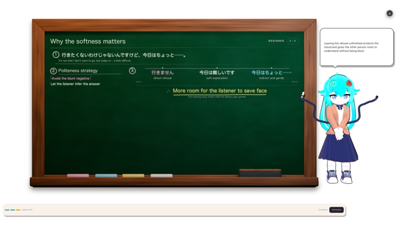 NonoSubtitles – screenshot 9